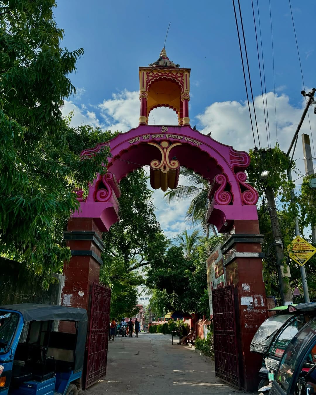 Mandir Bhagalpur